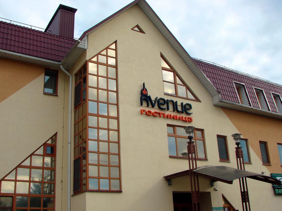 Avenue Hotel Zaslawye מראה חיצוני תמונה